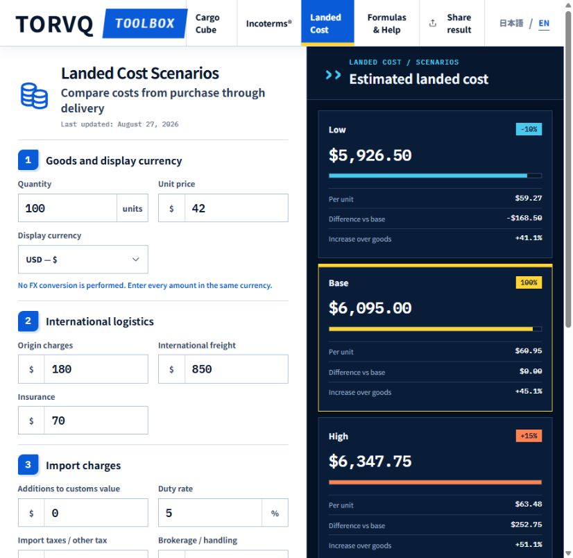 Landed Cost screen with goods and logistics inputs beside low, base and high scenarios